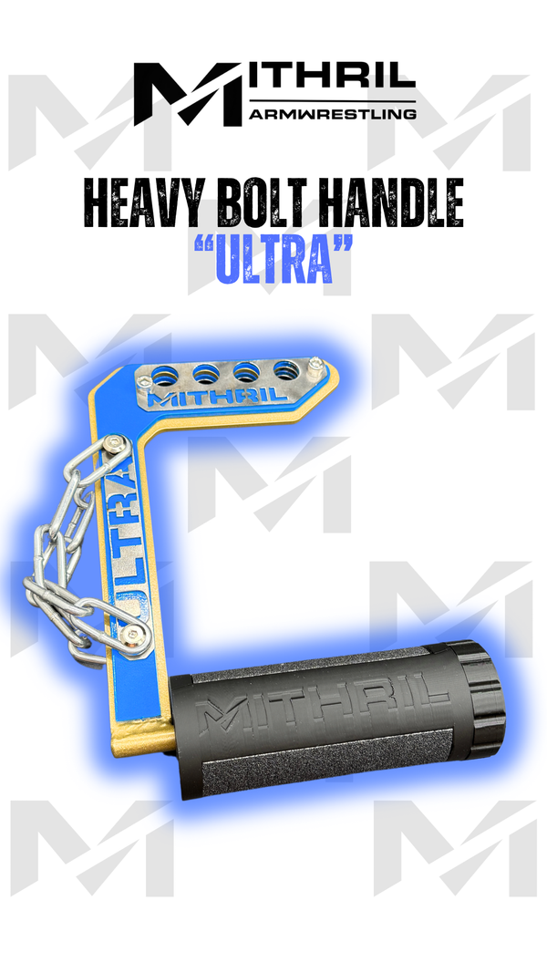 Силовая ручка Ultra